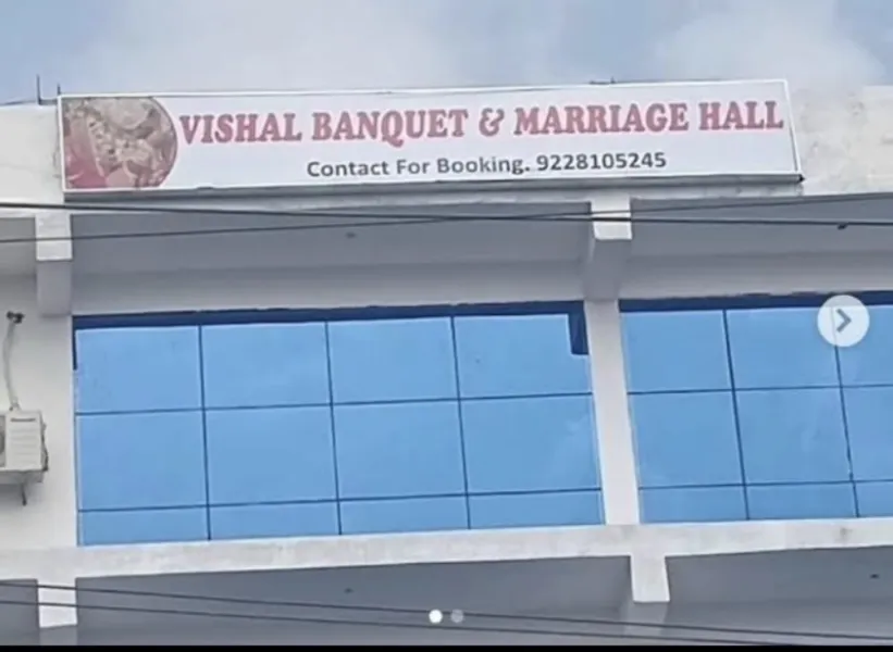Vishal Banquet & Marriage Hall – Private AC Room, Bodh Gaya